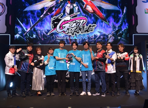 画像ギャラリー No.002のサムネイル画像 / 「GGGP×RAGE 機動戦士ガンダム EXVS.2IB Supported by SANKYO」，3日間にわたり大盛況を見せたイベントをレポート