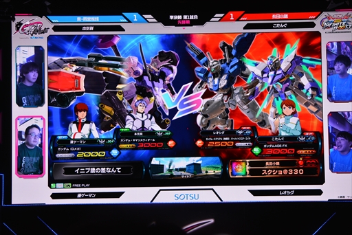 画像ギャラリー No.008のサムネイル画像 / 「GGGP×RAGE 機動戦士ガンダム EXVS.2IB Supported by SANKYO」，3日間にわたり大盛況を見せたイベントをレポート