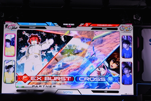 画像ギャラリー No.010のサムネイル画像 / 「GGGP×RAGE 機動戦士ガンダム EXVS.2IB Supported by SANKYO」，3日間にわたり大盛況を見せたイベントをレポート