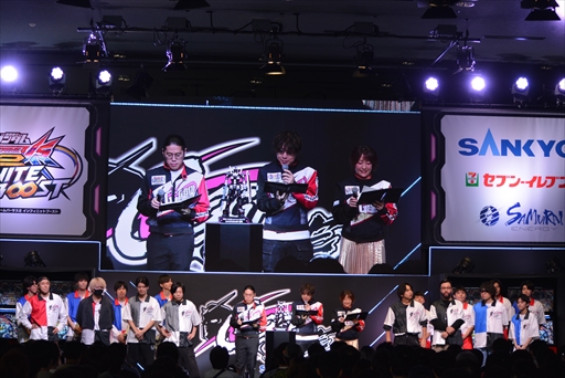 画像ギャラリー No.013のサムネイル画像 / 「GGGP×RAGE 機動戦士ガンダム EXVS.2IB Supported by SANKYO」，3日間にわたり大盛況を見せたイベントをレポート