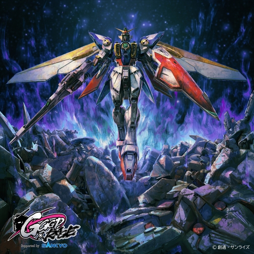 画像ギャラリー No.022のサムネイル画像 / 「GGGP×RAGE 機動戦士ガンダム EXVS.2IB Supported by SANKYO」，3日間にわたり大盛況を見せたイベントをレポート