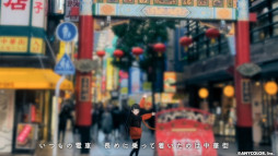 画像ギャラリー No.011のサムネイル画像 / 月ノ美兎さんのオリジナルゲーム「アルクマルチバース」，体験版を本日公開。ルート分岐するミュージックビデオを楽しめる新感覚ゲーム