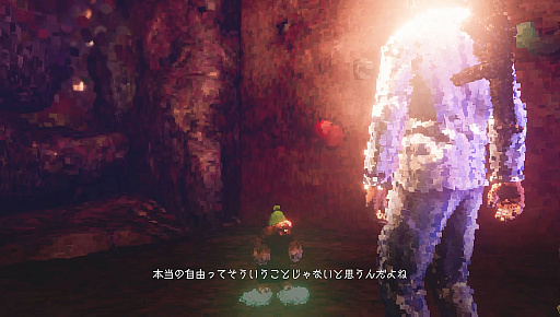 画像ギャラリー No.005のサムネイル画像 / 人間は，世界は，分からないから面白いし思考したくなる――壊すことで世界が作られる不思議なシューター「Dreams of Another」が描くもの