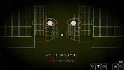 画像ギャラリー No.009のサムネイル画像 / 不気味な目玉に従って文章を打ち込むホラータイピングゲーム「Dyping Escape」,体験版をSteamで配信開始