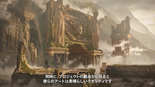 画像ギャラリー No.003のサムネイル画像 / 「Lost Soul Aside」，本作の開発背景や魅力をゲーム映像とともに紹介するインタビュー動画を公開