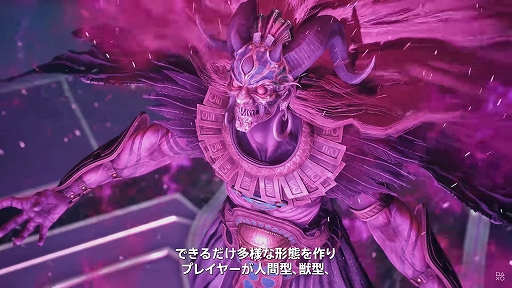 画像ギャラリー No.004のサムネイル画像 / 「Lost Soul Aside」，本作の開発背景や魅力をゲーム映像とともに紹介するインタビュー動画を公開