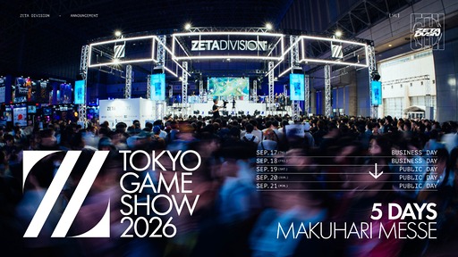画像ギャラリー No.004のサムネイル画像 / ZETA DIVISIONに「ソニック・ザ・ヘッジホッグ」が電撃加入。ともに35周年を迎えるk4sen氏と意気投合し，ひと夏限定でメンバーに。TGS2026では，セガとのコラボラウンジを展開