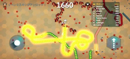 画像ギャラリー No.009のサムネイル画像 / スリリングだけどゆる〜く手軽に楽しめる「Snake.io+」（今日から始めろApple Arcade #26）