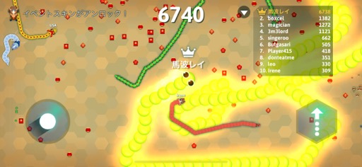 画像ギャラリー No.011のサムネイル画像 / スリリングだけどゆる〜く手軽に楽しめる「Snake.io+」（今日から始めろApple Arcade #26）