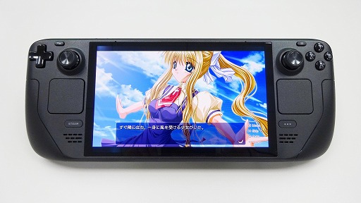 画像ギャラリー No.001のサムネイル画像 / Keyの名作恋愛ADV「AIR」Steamで本日配信。フルボイス化＆HD対応，外伝小説「初空の章」をビジュアルノベル化して収録
