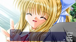 画像ギャラリー No.002のサムネイル画像 / Keyの名作恋愛ADV「AIR」Steamで本日配信。フルボイス化＆HD対応，外伝小説「初空の章」をビジュアルノベル化して収録