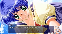 画像ギャラリー No.003のサムネイル画像 / Keyの名作恋愛ADV「AIR」Steamで本日配信。フルボイス化＆HD対応，外伝小説「初空の章」をビジュアルノベル化して収録