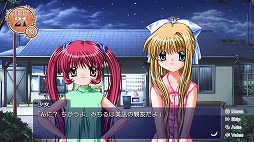 画像ギャラリー No.006のサムネイル画像 / Keyの名作恋愛ADV「AIR」Steamで本日配信。フルボイス化＆HD対応，外伝小説「初空の章」をビジュアルノベル化して収録