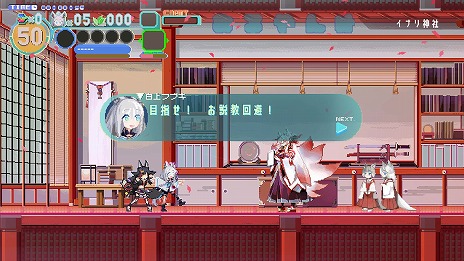 画像ギャラリー No.002のサムネイル画像 / 白上フブキさんが主役の2Dアクション「FUBUKI 〜zero in on Holoearth〜」，2025年春発売へ。SteamストアページとPVが公開に