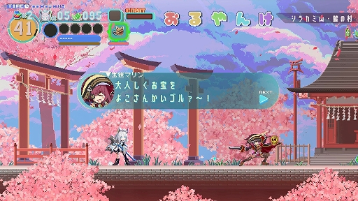 画像ギャラリー No.003のサムネイル画像 / 白上フブキさんが剣士になってハイスピードバトル！ 「FUBUKI 〜zero in on Holoearth〜」の体験版がSteam Next Festにて配信スタート