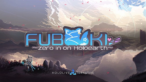 画像ギャラリー No.008のサムネイル画像 / 白上フブキさんが主役の2Dアクション「FUBUKI 〜zero in on Holoearth〜」，本日発売。4月27日まで15％オフセールが開催中