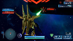 画像ギャラリー No.015のサムネイル画像 / 「機動戦士ガンダムSEED BATTLE DESTINY REMASTERED」，パイロットのスキルや一部機体が持つ特殊な装甲，兵装などが明らかに