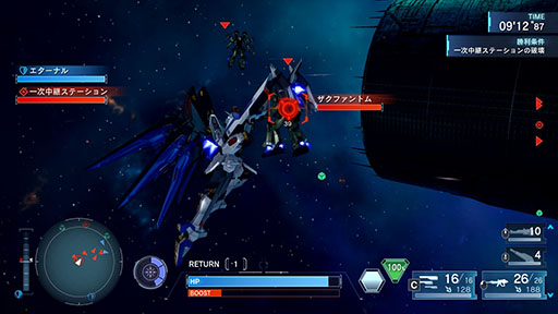 画像ギャラリー No.041のサムネイル画像 / 「機動戦士ガンダムSEED BATTLE DESTINY REMASTERED」，パイロットのスキルや一部機体が持つ特殊な装甲，兵装などが明らかに
