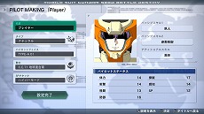 画像ギャラリー No.009のサムネイル画像 / 「機動戦士ガンダムSEED BATTLE DESTINY REMASTERED」，ゲームモードなどの新情報を公開。量産機含む15種類の参戦機体情報も明らかに