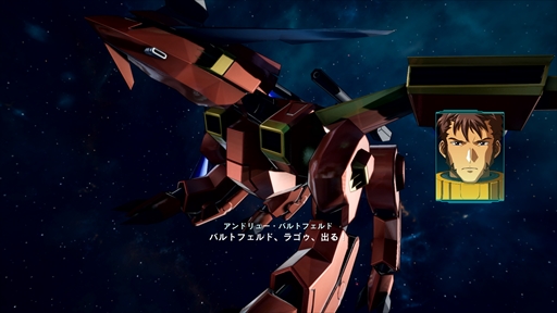 画像ギャラリー No.006のサムネイル画像 / 「機動戦士ガンダムSEED BATTLE DESTINY REMASTERED」，「高難易度ミッション」や「機体制限解除」など，やりこみ要素の情報を解禁