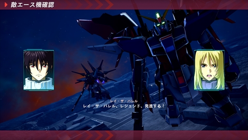 画像ギャラリー No.007のサムネイル画像 / 「機動戦士ガンダムSEED BATTLE DESTINY REMASTERED」，「高難易度ミッション」や「機体制限解除」など，やりこみ要素の情報を解禁