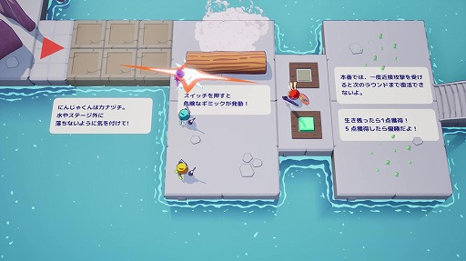 画像ギャラリー No.003のサムネイル画像 / 3Dアクション対戦ゲーム「ニンジャム！」東京ゲームダンジョン7に出展。新武器や新ステージを追加した最新バージョンが登場
