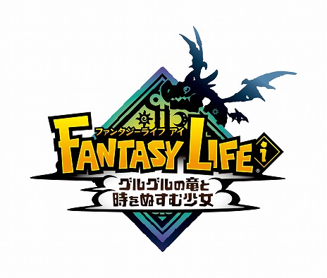 画像ギャラリー No.004のサムネイル画像 / 「ファンタジーライフｉ グルグルの竜と時をぬすむ少女」全世界累計販売本数が80万本を突破。Switch2版との比較映像を公開
