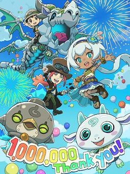 画像ギャラリー No.004のサムネイル画像 / 「ファンタジーライフｉ グルグルの竜と時をぬすむ少女」，累計販売本数100万本を突破