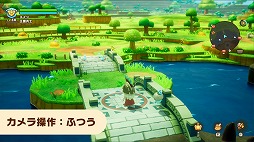 画像ギャラリー No.007のサムネイル画像 / 「ファンタジーライフｉ グルグルの竜と時をぬすむ少女」，累計販売本数100万本を突破