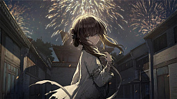 飢えた子羊