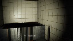 画像ギャラリー No.003のサムネイル画像 / 全3部のショートストーリーが楽しめる「CrimeSceneCleaners｜特殊清掃」，Steamで配信開始。凄惨な死の現場でなにかの気配を感じて……
