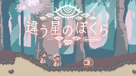 画像ギャラリー No.002のサムネイル画像 / 講談社ゲームクリエイターズラボ，「Rise of Rebellion〜地罰上らば竜の降る〜」と「Guns Undarkness」の体験版を2月25日にリリース