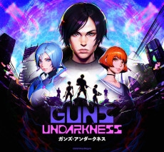 画像ギャラリー No.004のサムネイル画像 / 講談社ゲームクリエイターズラボ，「Rise of Rebellion〜地罰上らば竜の降る〜」と「Guns Undarkness」の体験版を2月25日にリリース