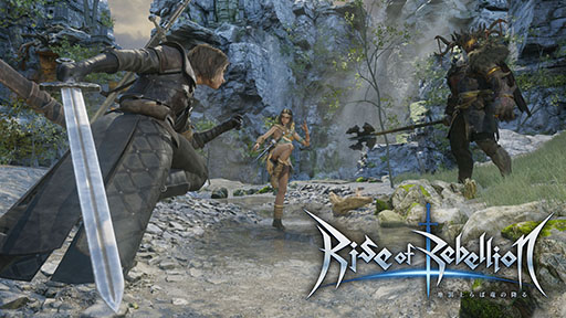 画像ギャラリー No.006のサムネイル画像 / 「Rise of Rebellion〜地罰上らば竜の降る〜」，本日発売。「世界一面白いアクションRPGを作る」を人生のメインクエストとするHytacka氏が制作