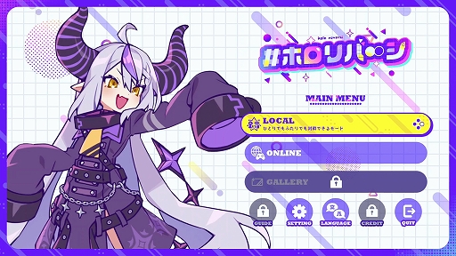 画像ギャラリー No.002のサムネイル画像 / ホロライブメンバーたちと楽しめる新感覚のテーブルゲーム「ホロリバーシ」，Steamで本日リリース