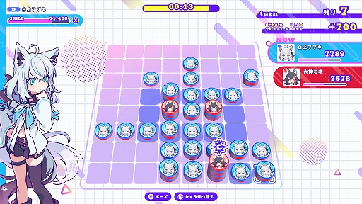 画像ギャラリー No.004のサムネイル画像 / ホロライブメンバーたちと楽しめる新感覚のテーブルゲーム「ホロリバーシ」，Steamで本日リリース