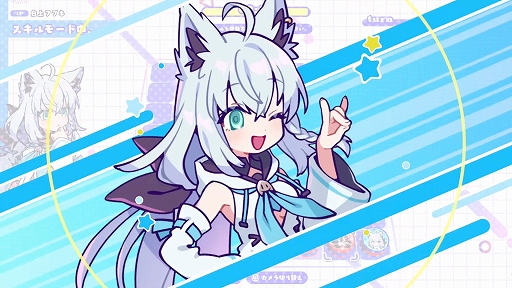 画像ギャラリー No.005のサムネイル画像 / ホロライブメンバーたちと楽しめる新感覚のテーブルゲーム「ホロリバーシ」，Steamで本日リリース