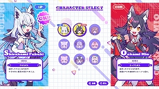 画像ギャラリー No.008のサムネイル画像 / ホロライブメンバーたちと楽しめる新感覚のテーブルゲーム「ホロリバーシ」，Steamで本日リリース