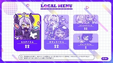 画像ギャラリー No.010のサムネイル画像 / ホロライブメンバーたちと楽しめる新感覚のテーブルゲーム「ホロリバーシ」，Steamで本日リリース