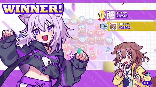#ホロリバーシ