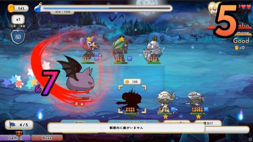 画像ギャラリー No.001のサムネイル画像 / かわいいぬいぐるみ兵を使うタワーディフェンスゲーム「首無し魔獣と双子姫」，体験版をSteamで配信開始