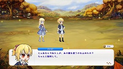 画像ギャラリー No.010のサムネイル画像 / ぬいぐるみで戦うタワーディフェンスゲーム「首無し魔獣と双子姫」，PC版を6月18日にSteamでリリース。最新トレイラーを公開