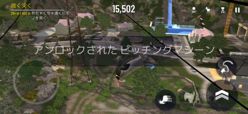画像ギャラリー No.012のサムネイル画像 / ジャンプして，舐めて，頭突きして！　伝説のヤギゲームを味わおう「Goat Simulator+」（今日から始めろApple Arcade #27）
