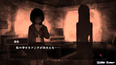 画像ギャラリー No.004のサムネイル画像 / 絶望と救いの物語を描いたタクティカルADV「ぎるぐる」，PC版をSteamでリリース。30％オフセールを開催中