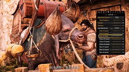 画像ギャラリー No.001のサムネイル画像 / 鍛冶アクションADV「Blades of Fire」,Version 2.0の新要素を紹介する動画シリーズが始動。カメラ操作や演出を拡張する「フォトモード」を公開