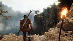 画像ギャラリー No.003のサムネイル画像 / 鍛冶アクションADV「Blades of Fire」,Version 2.0の新要素を紹介する動画シリーズが始動。カメラ操作や演出を拡張する「フォトモード」を公開
