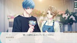 花笑む彼と ＆ bloom