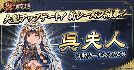 画像ギャラリー No.016のサムネイル画像 / 月刊ブロックチェーンゲーム通信　第21号。今回はサービス終了をアナウンスした「TOKYO BEAST」を分析