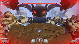 Uragun