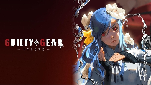 画像ギャラリー No.013のサムネイル画像 / 「Absolum」「ダブルドラゴン リヴァイヴ」などを試遊展示。アークシステムワークス TGS 2025出展情報。試遊すると限定グッズをプレゼント